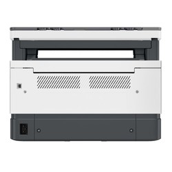 Hp 4QD21A Neverstop Laser MFP 1200a Multifunction Tanklı Laser Printers - 2