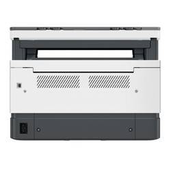 Hp 4QD21A Neverstop Laser MFP 1200a Multifunction Tanklı Laser Printers - 2