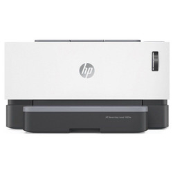 Hp 4RY23A Neverstop Laser 1000w Wifi Tanklı Laser Printers - HP