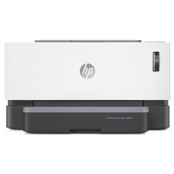 HP - Hp 4RY23A Neverstop Laser 1000w Wifi Tanklı Lazer Yazıcı