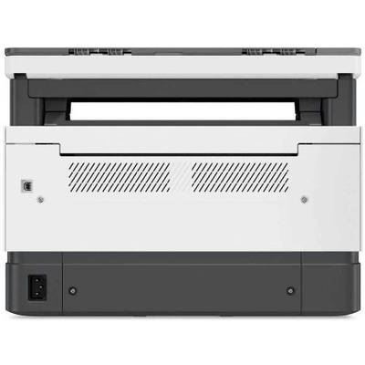 Hp 4RY26A Neverstop Laser MFP 1200w Çok Fonksiyonlu Tanklı Lazer Yazıcı