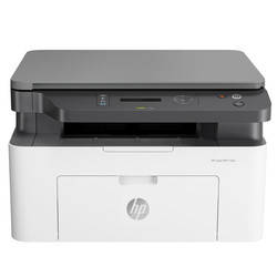 Hp 4ZB83A Laser MFP 135W Wi-Fi Tarayıcı Fotokopi Mono Çok Fonksiyonlu Yazıcı