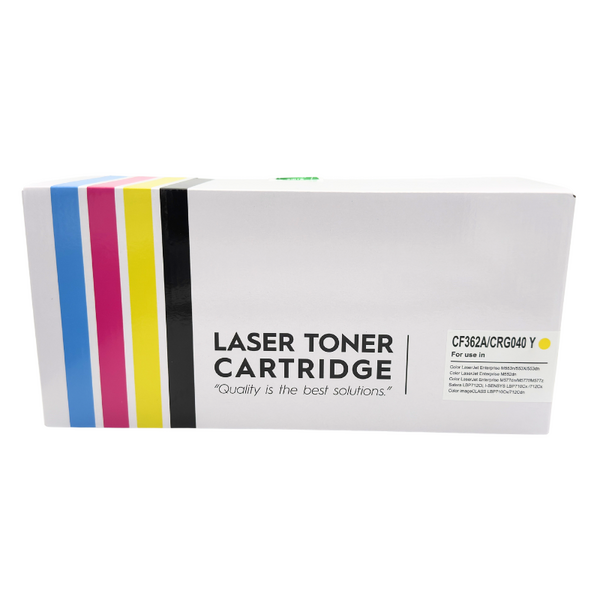 Hp 508A-CF362A Yellow Compatible Toner - 1