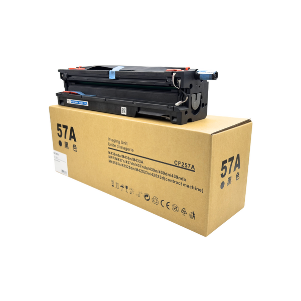Hp 57A-CF257A Compatible Drum Unit - 2