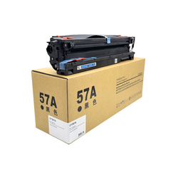 Hp 57A-CF257A Compatible Drum Unit - 9
