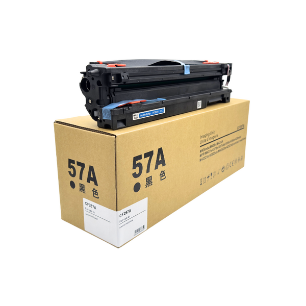 Hp 57A-CF257A Compatible Drum Unit - 9