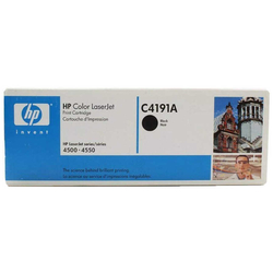 HP - Hp 640A-C4191A Orjinal Siyah Toner