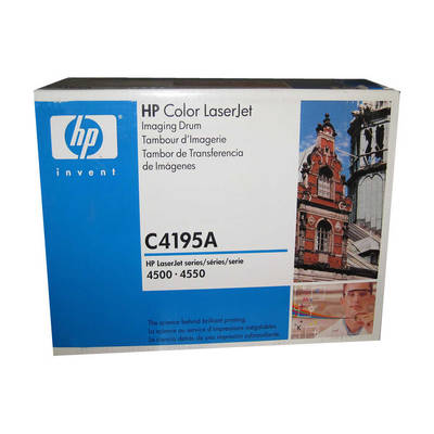 Hp 640A-C4195A Orjinal Drum Ünitesi