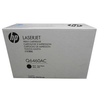 Hp 644A-Q6460AC Siyah Orjinal Toner