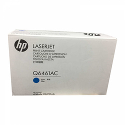 HP - Hp 644A-Q6461AC Mavi Orjinal Toner