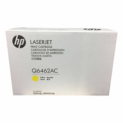 HP - Hp 644A-Q6462AC Sarı Orjinal Toner