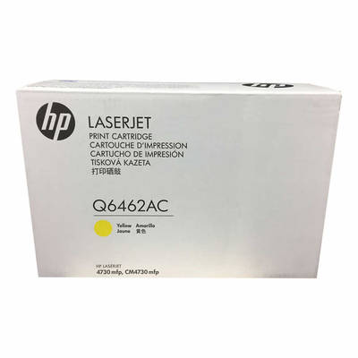 Hp 644A-Q6462AC Sarı Orjinal Toner