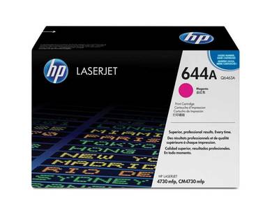 Hp 644A-Q6463A Kırmızı Orjinal Toner