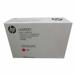 HP - Hp 644A-Q6463AC Kırmızı Orjinal Toner