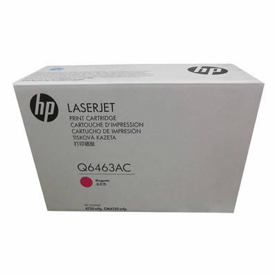 Hp 644A-Q6463AC Kırmızı Orjinal Toner