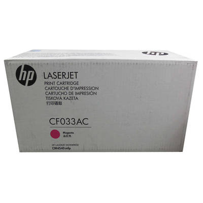 Hp 646A-CF033AC Kırmızı Orjinal Toner