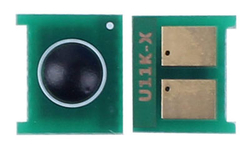 HP - Hp 646X-CE264X Siyah Toner Chip