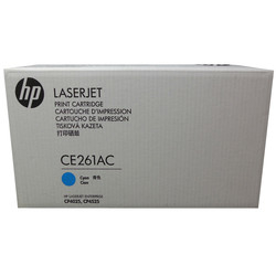 HP - Hp 648A-CE261AC Mavi Orjinal Toner