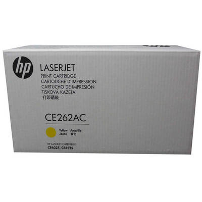 Hp 648A-CE262AC Sarı Orjinal Toner