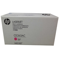 HP - Hp 648A-CE263AC Kırmızı Orjinal Toner