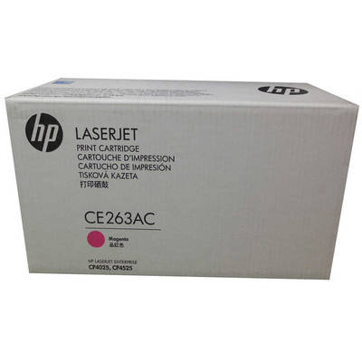 Hp 648A-CE263AC Kırmızı Orjinal Toner