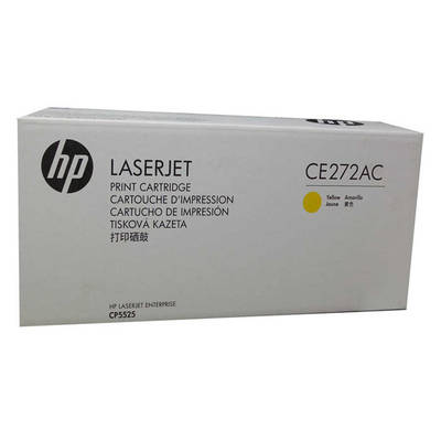 Hp 650A-CE272AC Sarı Orjinal Toner