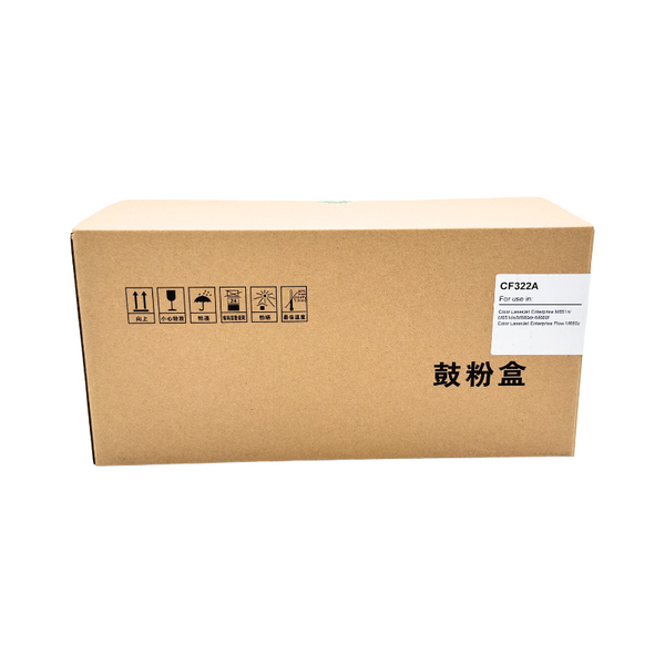 Hp 653A-CF322A Yellow Compatible Toner - 1