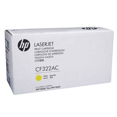 Hp 653A-CF322AC Sarı Orjinal Toner