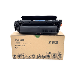 Hp 653A-CF323A Magenta Compatible Toner - 9