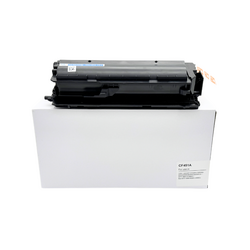 Hp 655A-CF451A Cyan Compatible Toner - 3