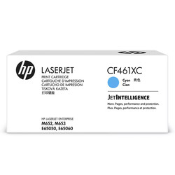 HP - Hp 656X-CF461XC Mavi Orjinal Toner Yüksek Kapasiteli