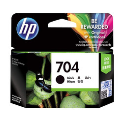 HP - Hp 704-CN692A Siyah Orjinal Kartuş