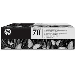 Hp 711-C1Q10A Original Baskı Kafası Değiştirme Tankı - HP