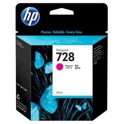 HP - Hp 728-F9J62A Kırmızı Orjinal Kartuş