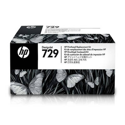 Hp 729-F9J81A Orjinal Baskı Kafası