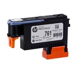 Hp 761-CH647A Original Gri Ve Koyu Gri Baskı Kafası - 2