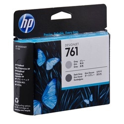 HP - Hp 761-CH647A Orjinal Gri Ve Koyu Gri Baskı Kafası