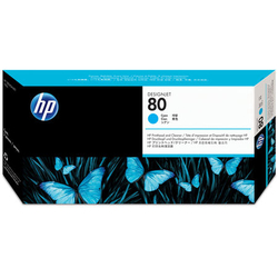 Hp 80-C4821A Original Cyan Baskı Kafası ve Kafa Temizleyici - HP