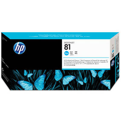 Hp 81-C4951A Original Cyan Baskı Kafası ve Kafa Temizleyici - 1