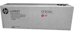 HP - Hp 826A-CF313AC Kırmızı Orjinal Toner