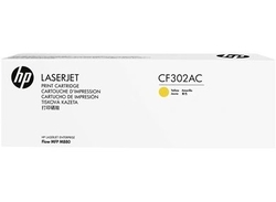 Hp 827A-CF302AC Yellow Original Toner - HP