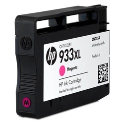 Hp 933XL-CN055AE Magenta Original Cartridge - 2