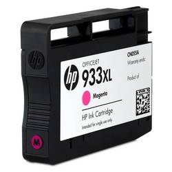 Hp 933XL-CN055AE Magenta Original Cartridge - 2