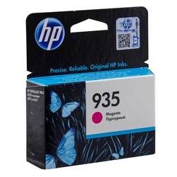 Hp 935-C2P21AE Kırmızı Orjinal Kartuş