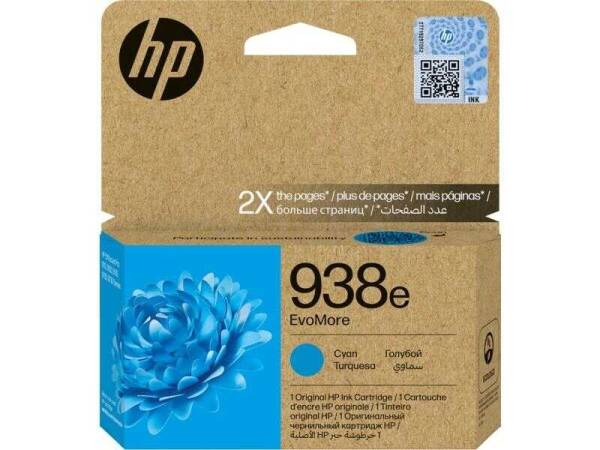 Hp 938e-4S6X9PE Cyan Original Cartridge - 1