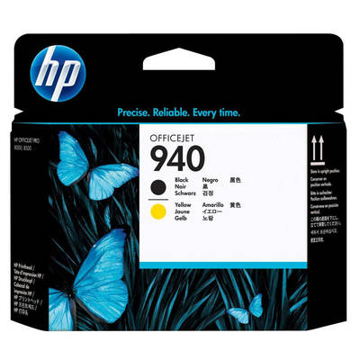 Hp 940-C4900A Original Black Ve Yellow Spot Baskı Kafası - 1