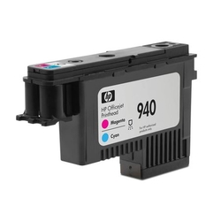 Hp 940-C4901A Original Magenta Ve Cyan Baskı Kafası - 2