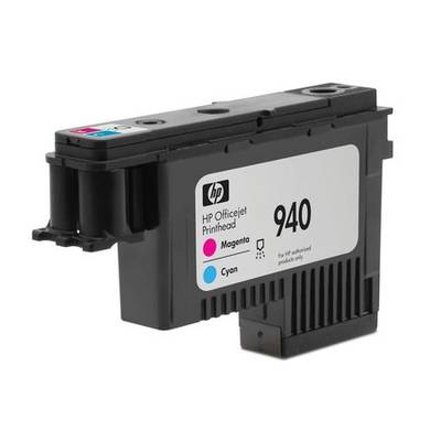 Hp 940-C4901A Original Magenta Ve Cyan Baskı Kafası - 2