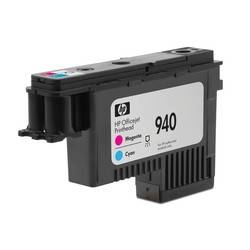 Hp 940-C4901A Original Magenta Ve Cyan Spot Baskı Kafası - 2