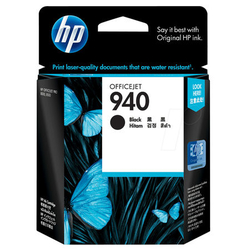 HP - Hp 940-C4902A Siyah Orjinal Kartuş